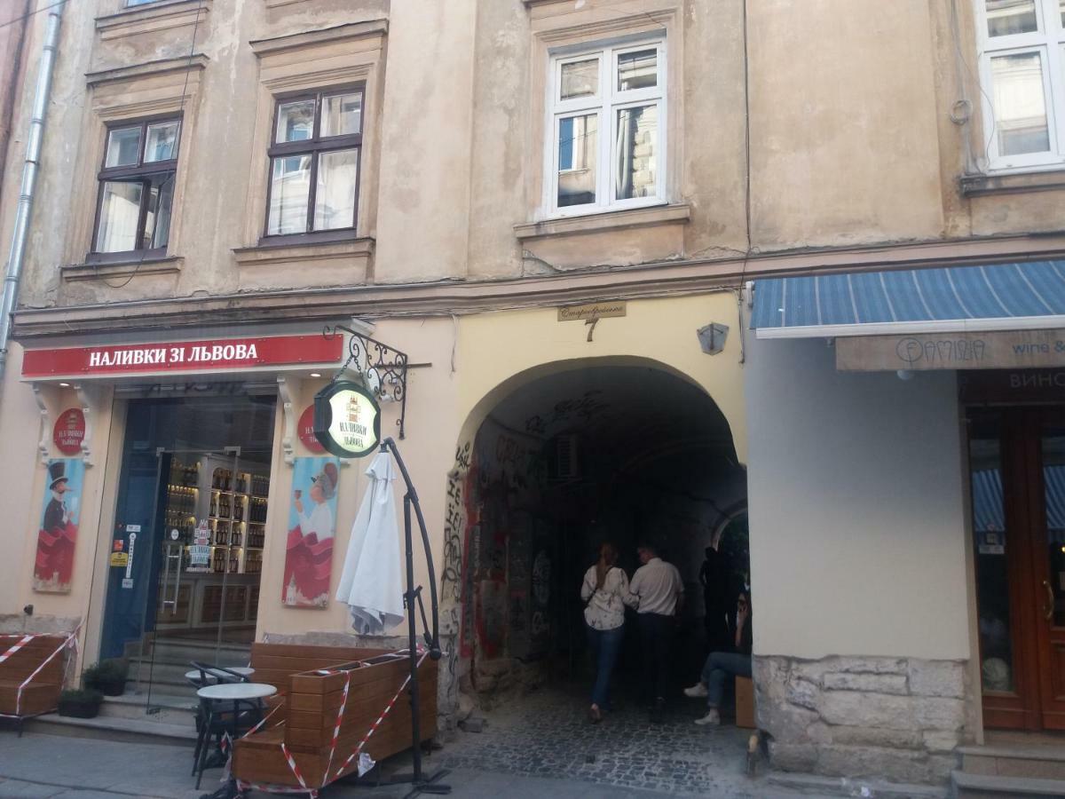 Староеврейская Lviv Bagian luar foto